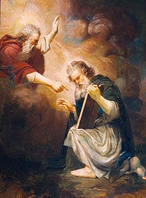 300px-moses_receiving_the_tablets_of_the_law